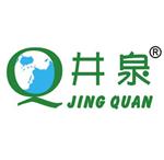 清远永源净水设备有限公司