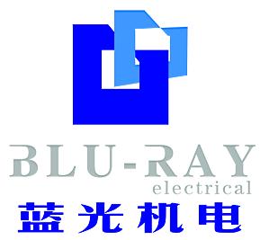 江西蓝光机电公司