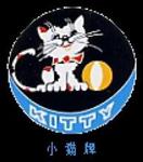 天津橡塑电缆总厂