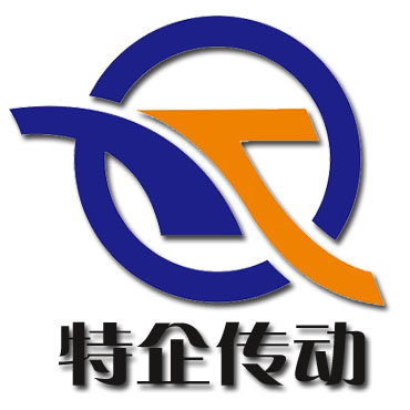 上海特企传动科技有限公司