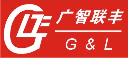 深圳市广智联丰电子有限公司