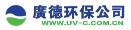 广州莱康环保科技有限公司
