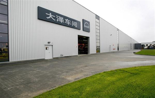 山东蔓萨机械设备有限公司