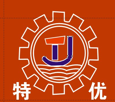 永嘉县特优机械有限公司