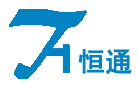 济宁恒通测控技术有限公司