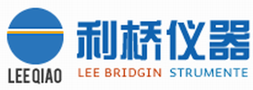 广州市利桥仪器科技有限公司
