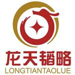 北京龙天科技有限公司