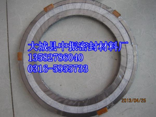 大城县中振密封材料厂