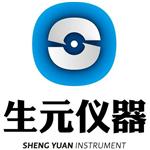 河南生元仪器有限公司
