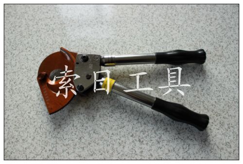 玉环索日液压工具厂