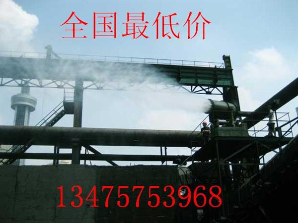 邹城市强辉矿山机电有限公司