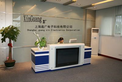 上海鑫广安全仪器设备有限公司