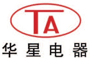 张家港市华星电器有限公司