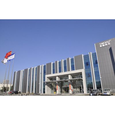 北京科宇铭电气传动技术有限公司