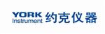 北京约克仪器技术开发有限责任公司
