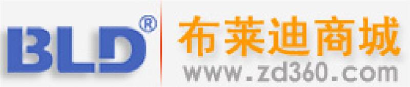 中仪电商（北京）科技有限公司