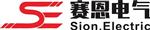 乐清市赛恩电气有限公司