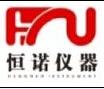 湖南恒诺设备有限责任公司