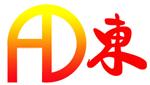 泰安东方热能设备有限公司