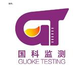 宁波国科监测技术有限公司