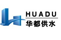 长沙华嘟供水设备有限公司