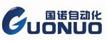 广州国诺自动化包装设备有限公司
