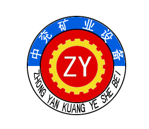 山东中兖矿业制造有限公司