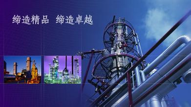 上海贡纳电气设备有限公司