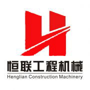 济宁市恒联工程机械有限公司