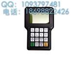 沈阳米克奥自动化设备有限公司