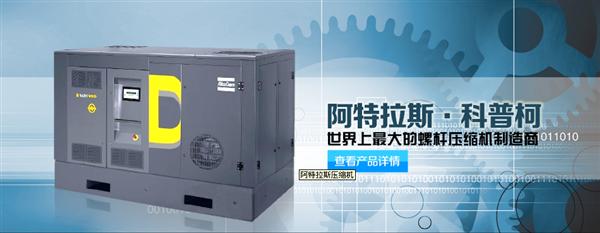 常州麦图工业设备有限公司