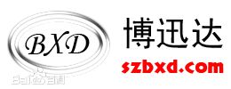 深圳市博迅凯电子科技有限公司