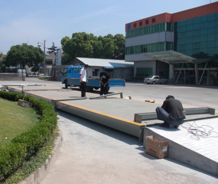 江苏海名斯工业设备有限公司