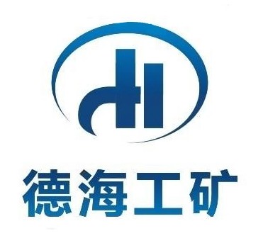 济宁德海工矿机械设备有限公司