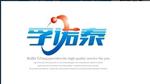 上海华膜水处理实业有限公司
