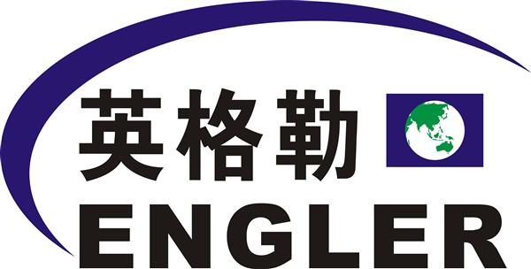 英格勒自动化福州科技有限公司