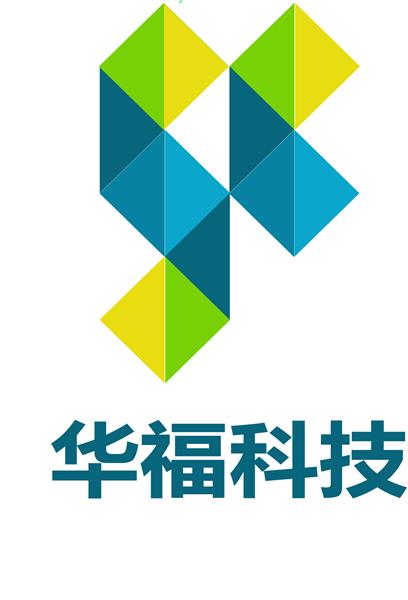 华福科技（北京）有限公司