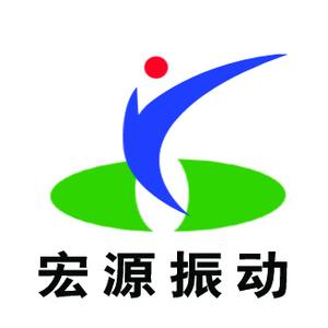 新乡市新华振动设备有限公司