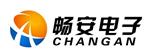 济南畅安电子科技有限公司