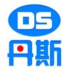 广西丹斯电气设备有限公司
