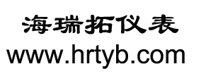 北京海瑞拓仪表有限公司