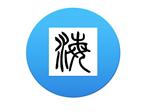 青岛容慧沧海传感电子有限公司