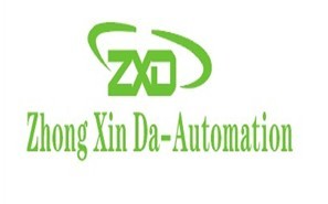 厦门仲鑫航自动化设备有限公司