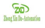 厦门仲鑫航自动化设备有限公司