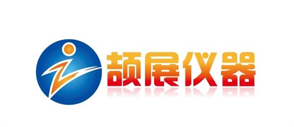 长沙颉展仪器