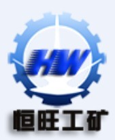 山东济宁恒旺工矿器材有限公司