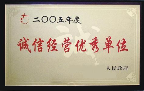 常州旭洲电子科技有限公司