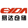 广州易达仓储设备有限公司