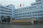 山西家世达矿业设备有限公司