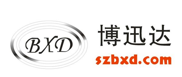 深圳市博讯逹电子有限责任公司